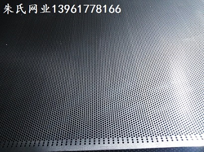 滤芯用网消声器网板